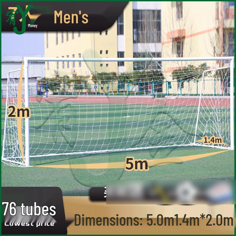 Youjin Standard Competition Football Goal Frame