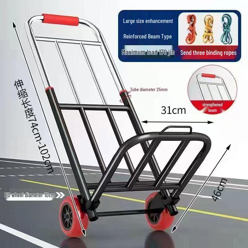 Foldable Grocery & Luggage Hand-Pull Cart - Sturdy, Portable, Compact Design