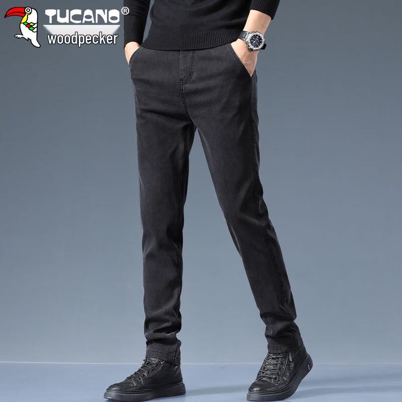 Tucano Men's Loose Straight Business Casual Pants