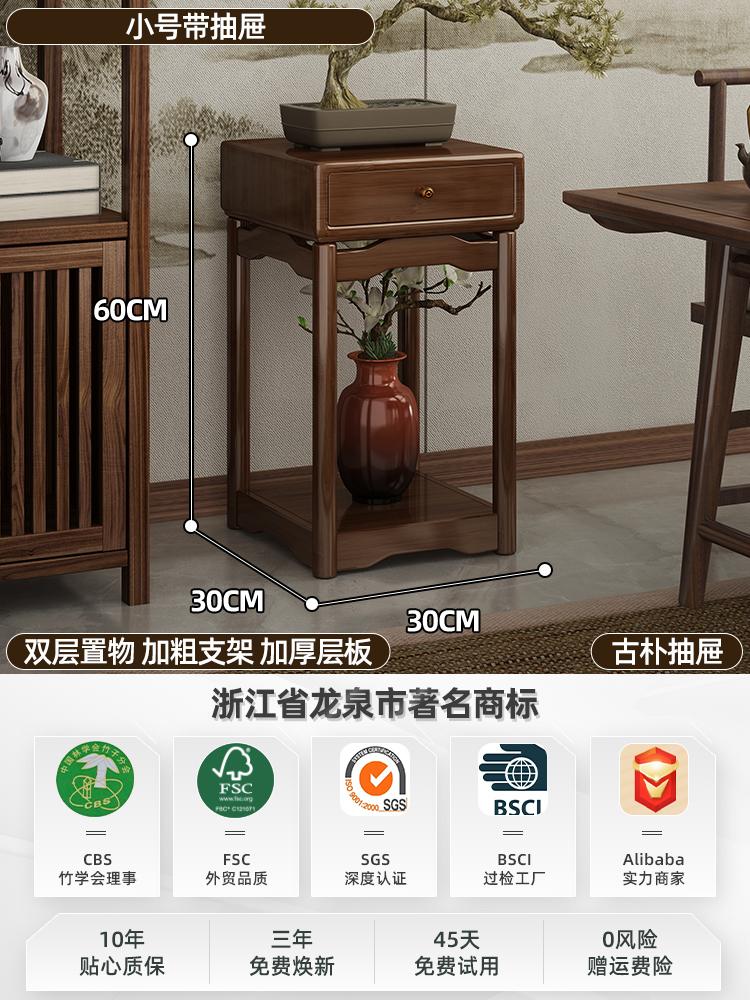 High-End Solid Wood Flower Stand Chinese-Style Indoor Plant Holder Elegant Living Room Display Rack Decorative Organizer