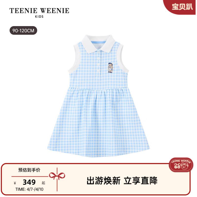 Teenie Weenie Kids Girls  Plaid Polo Sleeveless Dress 120