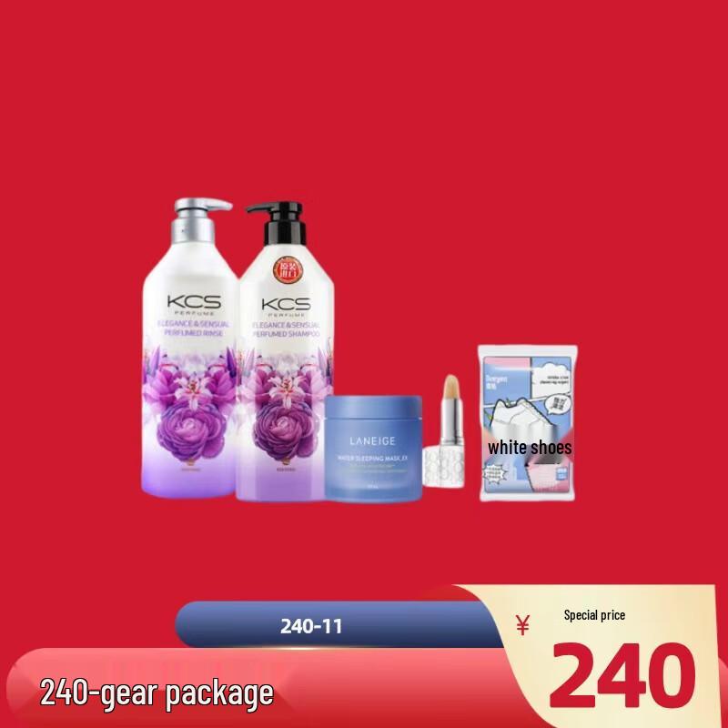 Kerasys Elegant Fragrance Hair Care Gift Set