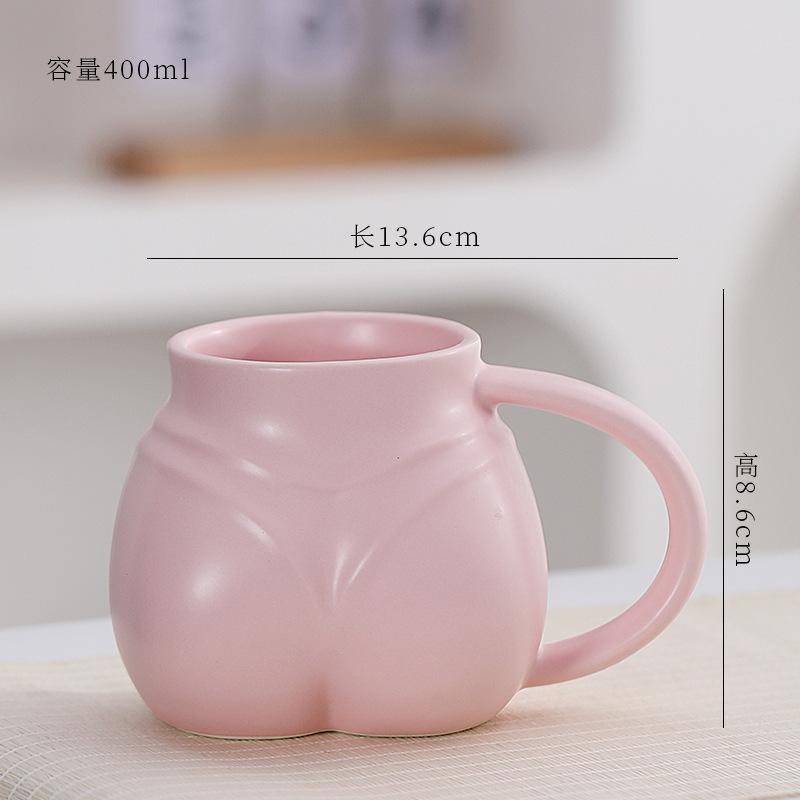 Creative Fun Cute Butt-shaped Ceramic Coffee Cup Large Capacity 400ml Milk Cup Modern Breakfast Drink Cup Office Mug Home Decor