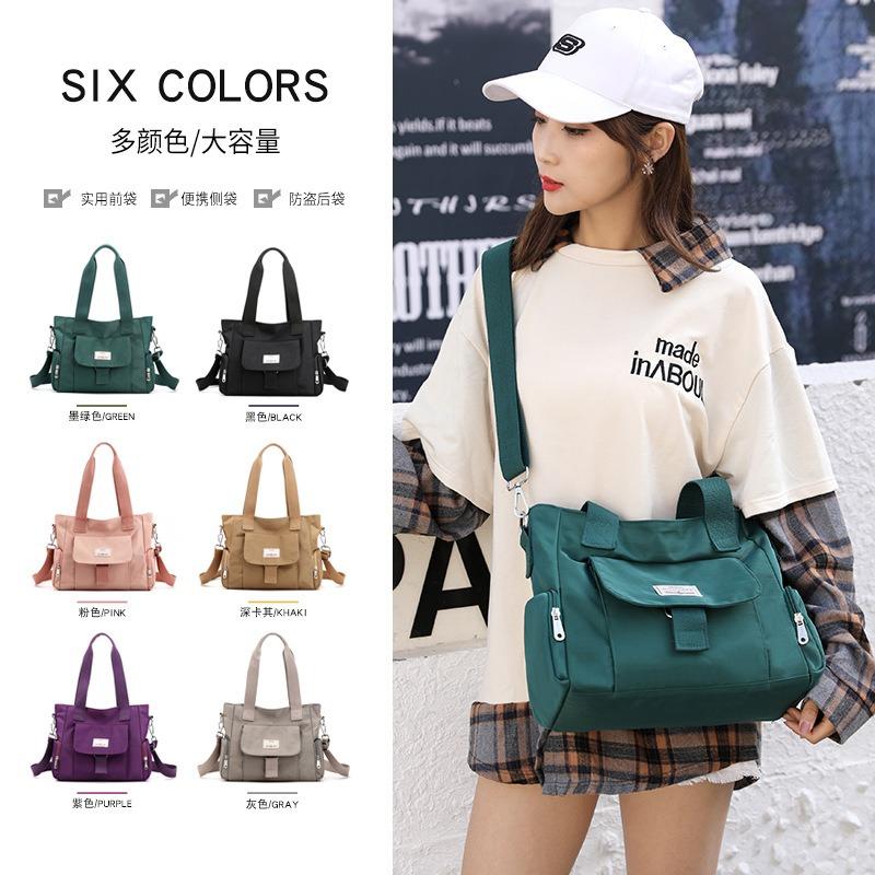 Women's Bag 20 New Women's Shoulder Bag Large Capacity Portable Messenger Bag Nylon Bag Leisure Bag Simple and Versatile
