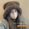 Dam Vinter Plysch Björnöron Hatt med Öronskydd - Stor Passform