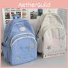 Modern Chic Nylon School Backpack For Boys And Girls Perfect For Education Needs
