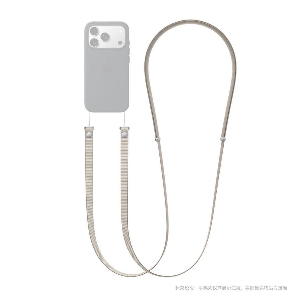 Prémiový magnetický pletený popruh pro originální iPhone 17 Pro Max 17 Air Phone crossbody šňůrka proti ztrátě Apple popruh