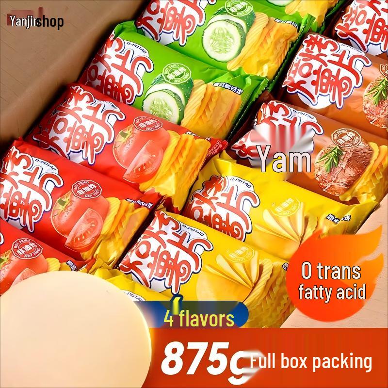 Yan Jin Pu Zi Non-Fried Mixed Flavor Potato Chips Gift Box