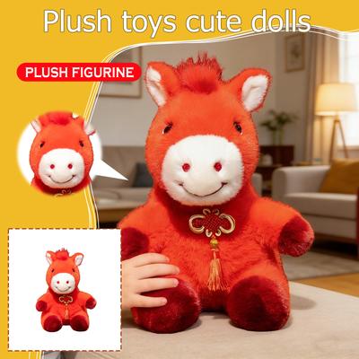 Plush Toys, Cute And Perfect Birthday Gifts For Friends And Classmates, Graduation Gifts