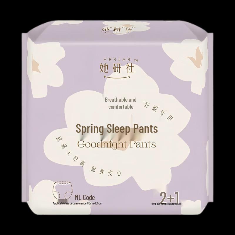 DeYou Down Jacket Cleaning Wipes & Sleep Pants Bundle