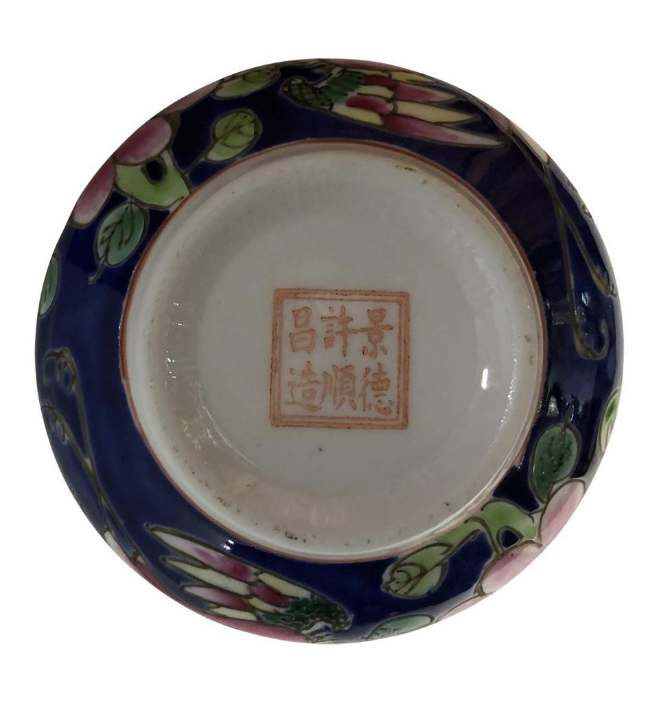 Peranakan Teapot with Spoon (Indigo Blue)