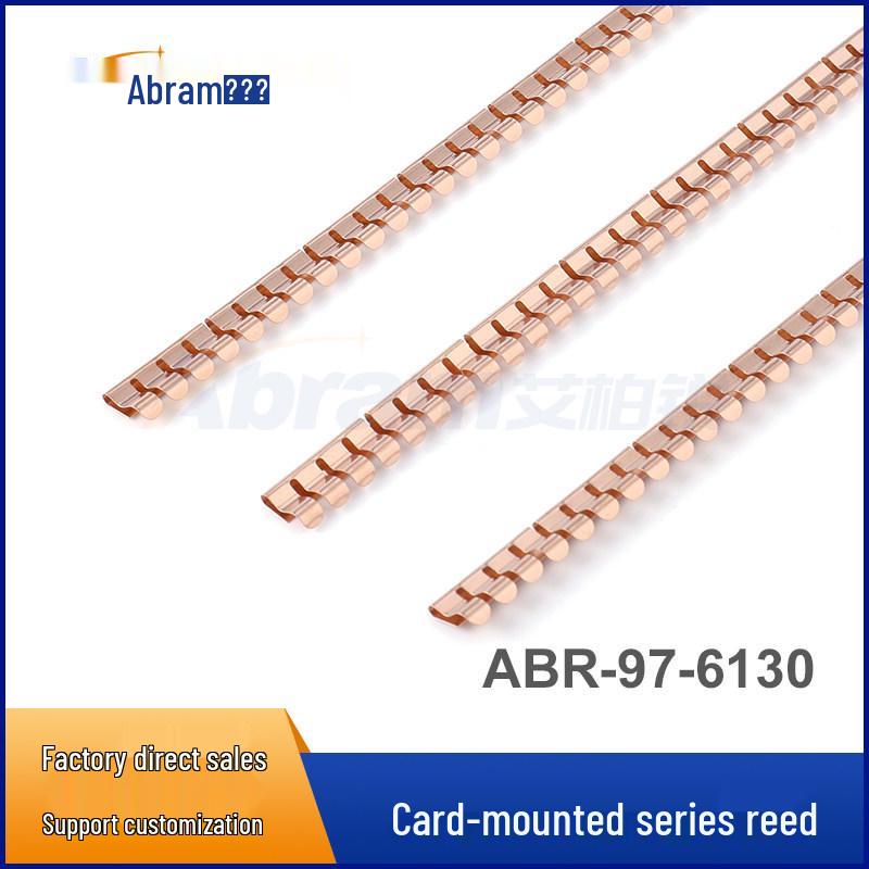 

Beryllium Copper Electromagnetic Shielding Spring Sheet for Darkrooms ABR-97-6130 Plain