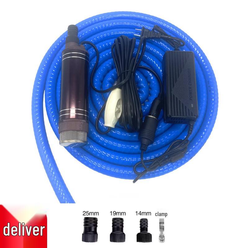 Aokewen Overlord High-Power Electric Transfer Pump