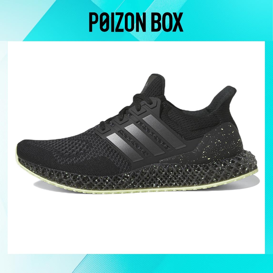 

Unisex adidas Ultraboost 4D Running shoes