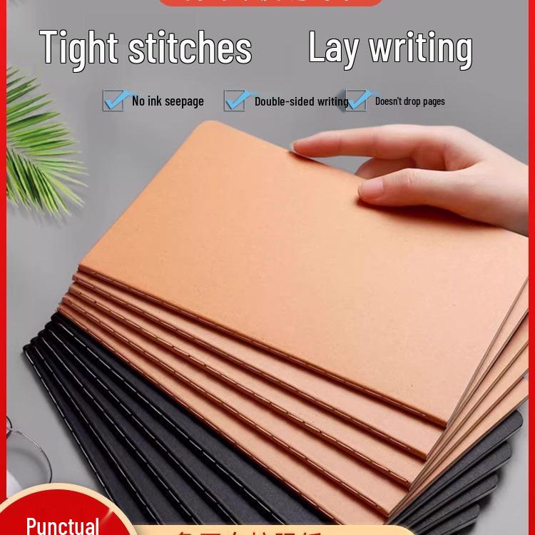 

Thickened B5 Kraft Paper Eye-Protecting Student Notebook with Lined Pages .Each book has 32 pages