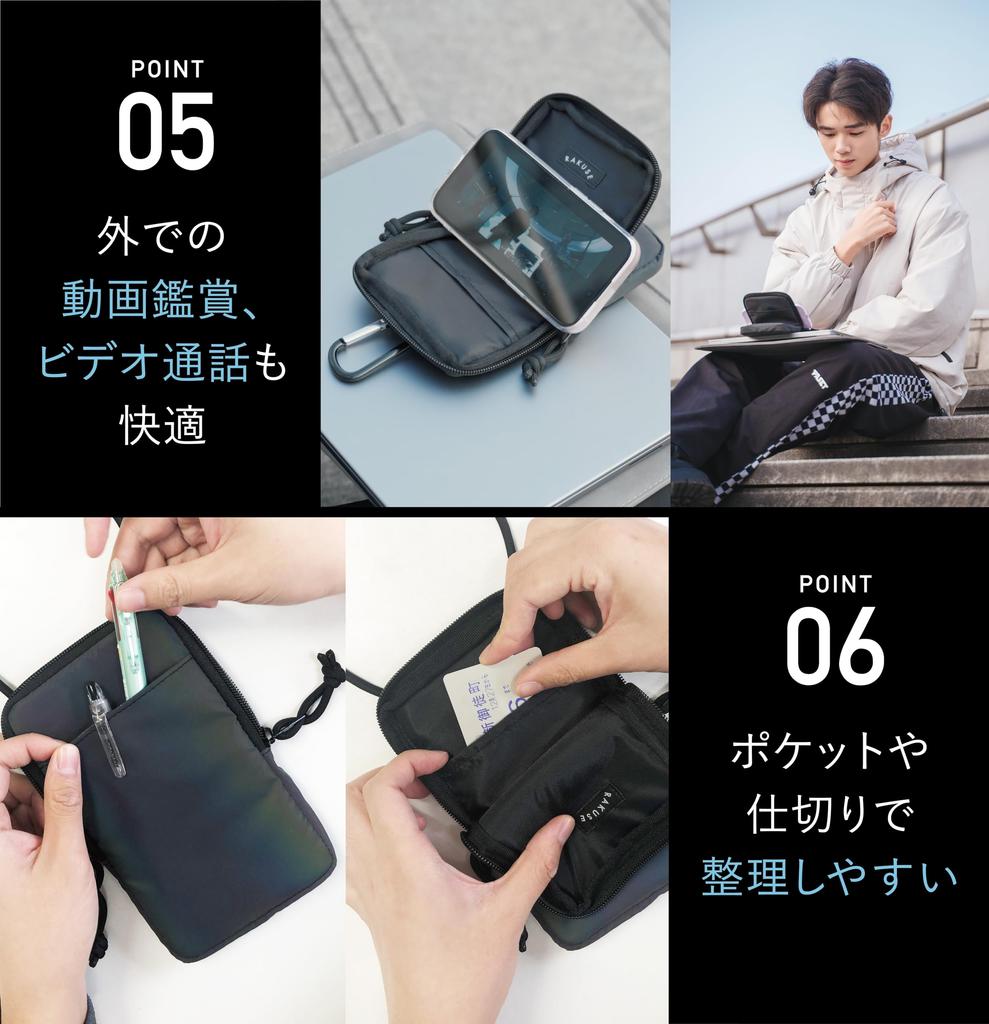 RAKUSE Reflective Smartphone with Reflective Belt and Shoulder Compatible with iPhone 12 Pro 8 Galaxy Galaxy Z Google Pixel Mi 11 Lite Xperia XZ2 and