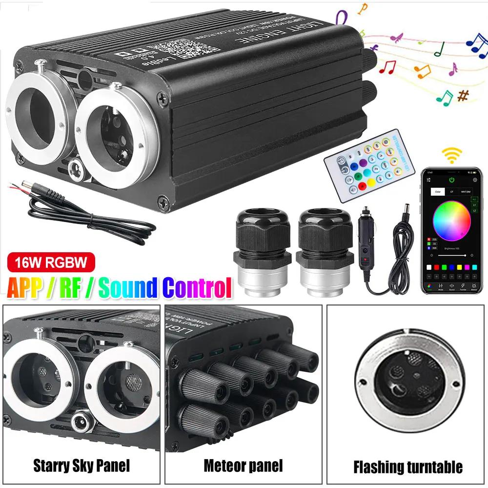 32W Twinkle Dual Port Fiber Optic Star Ceiling Kit With Meteor Effect APP Car Roof Stars Fiber Optic for Car Ceiling Lighting