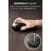 Mouse Trackball Recarregável Bluetooth Elecom Huge Plus Suporte de Rolamento Silencioso 3