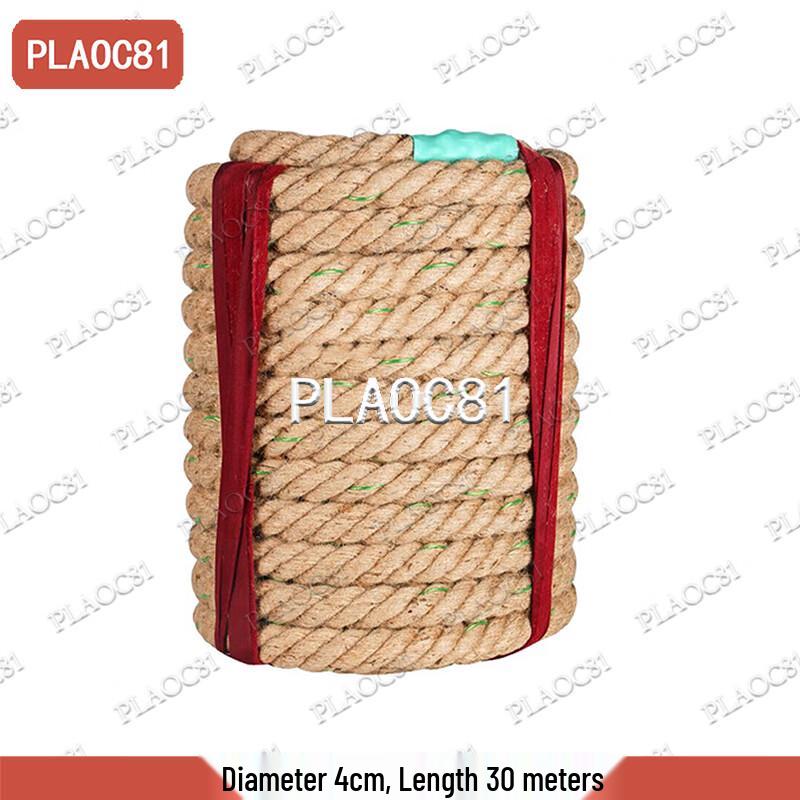 Heavy-Duty Steel Core Hemp Utility Rope (4cm x 30m)
