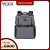 TUMI ALPHA X Men's Business Laptop Backpack