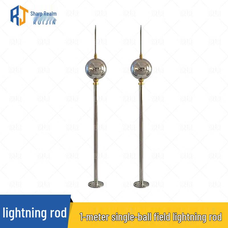 Ruijing Lightning Rod