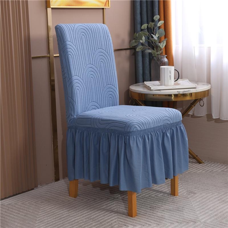 1/4 Stück Verdickter Jacquard Elastischer Stuhlbezug für Haushalt Universell All-inclusive Elastischer Einteiliger Esszimmerstuhlbezug