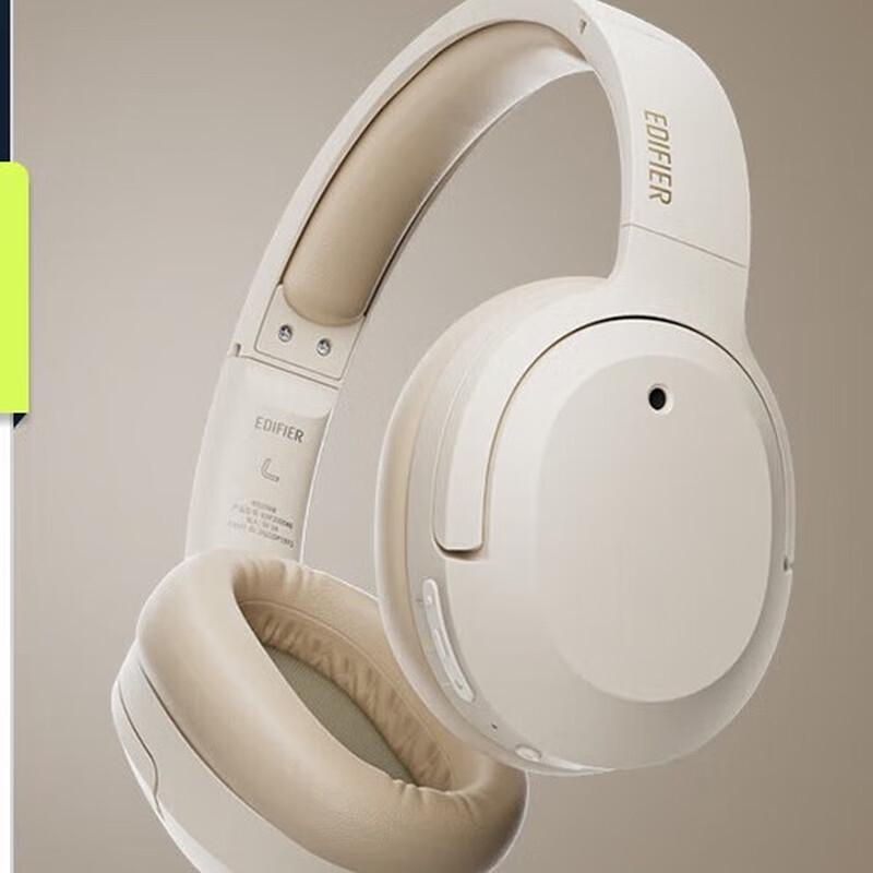 EDIFIER W820NB Double Gold Edition ANC Bluetooth Headphones