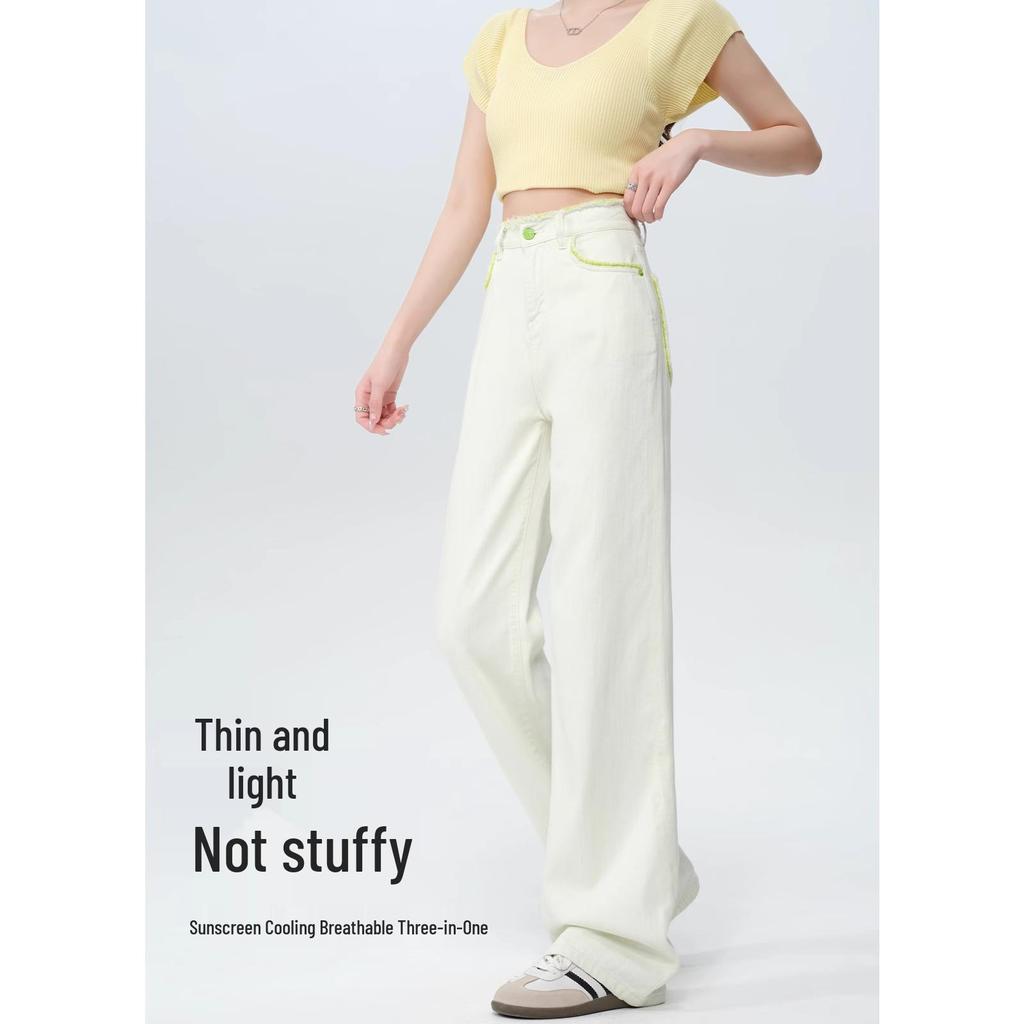 Women's Tencel High-Waist White Straight-Leg Pants - Summer 2025 Collection