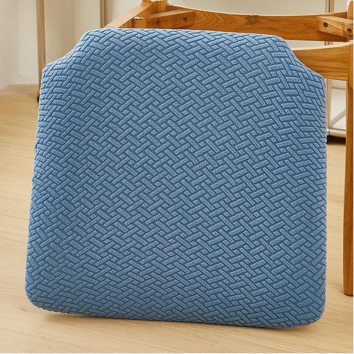 

1pc Jacquard Elastic Cover for Chair Universal Size Chair Cover Elastic House Seat Lving Room Chairs Covers for Home Dining