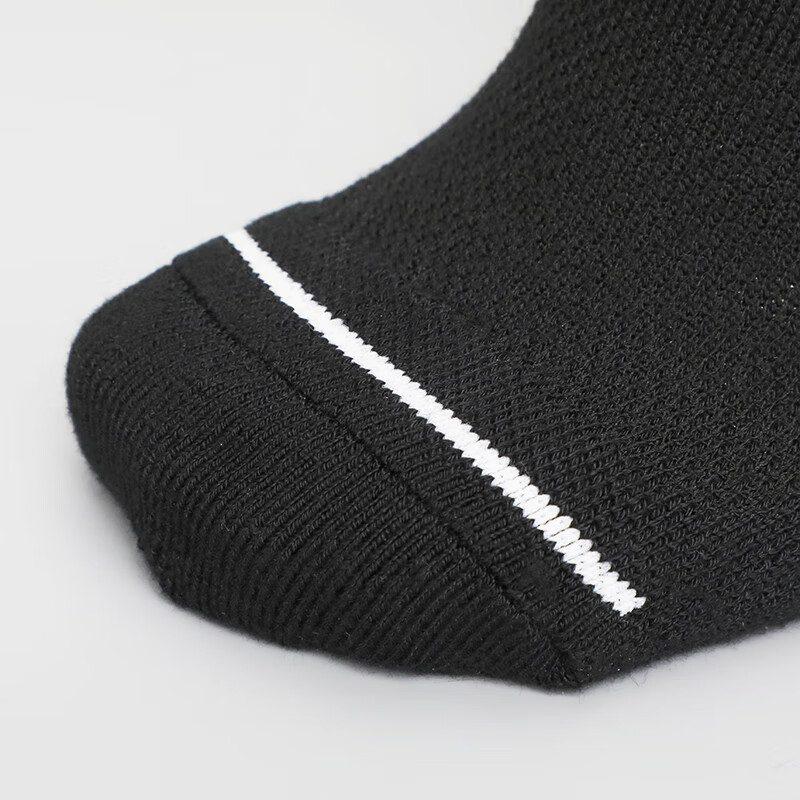 Jordan Basketball Socks Unisex Combo Set Black SX5544-010