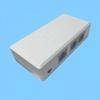 1-to-2 POE 48V Gigabit Repeater Cascade Box