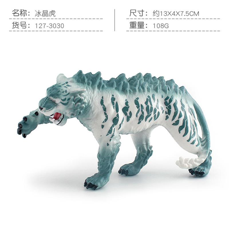 Simulation Of Western Mythological Beasts, Dryads, Ice Monsters, Gorillas, Ice Crystal Tigers, Lava Tigers, Model Ornament Toys