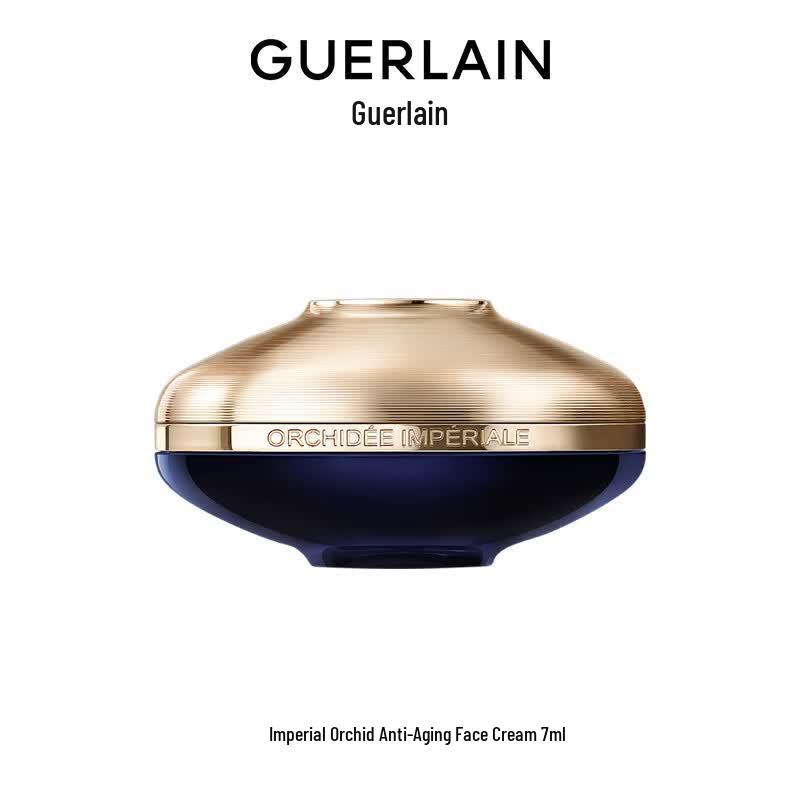 Guerlain Orchid Imperial Age-Defying Cream 7ml