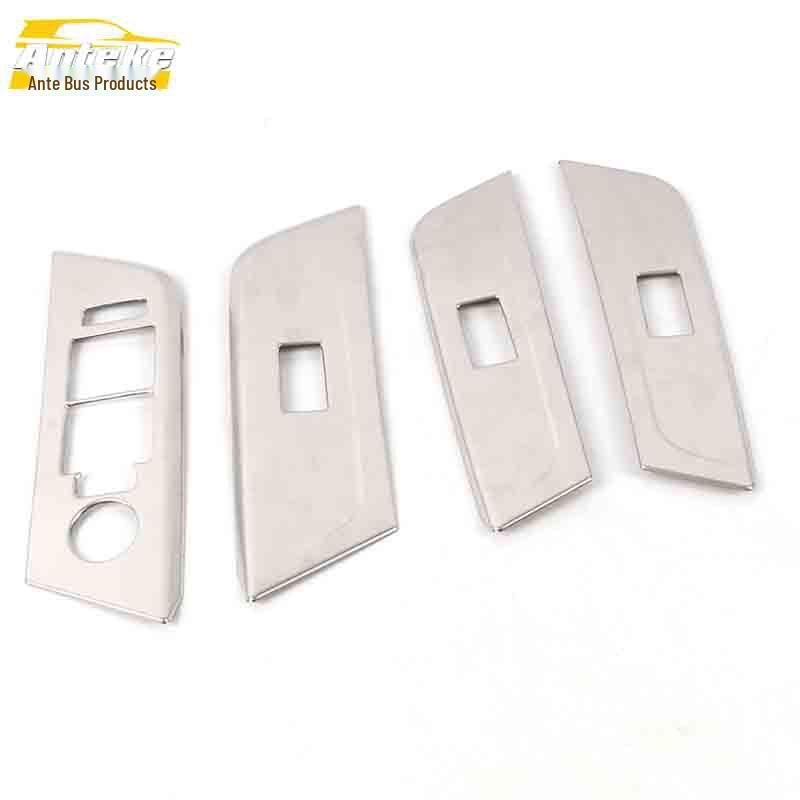 

JMC Yusheng S330 Glass Lift Stainless Steel Window Armrest Switch Sticker