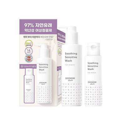 Cura della pelle – Set di cosmetici per la cura