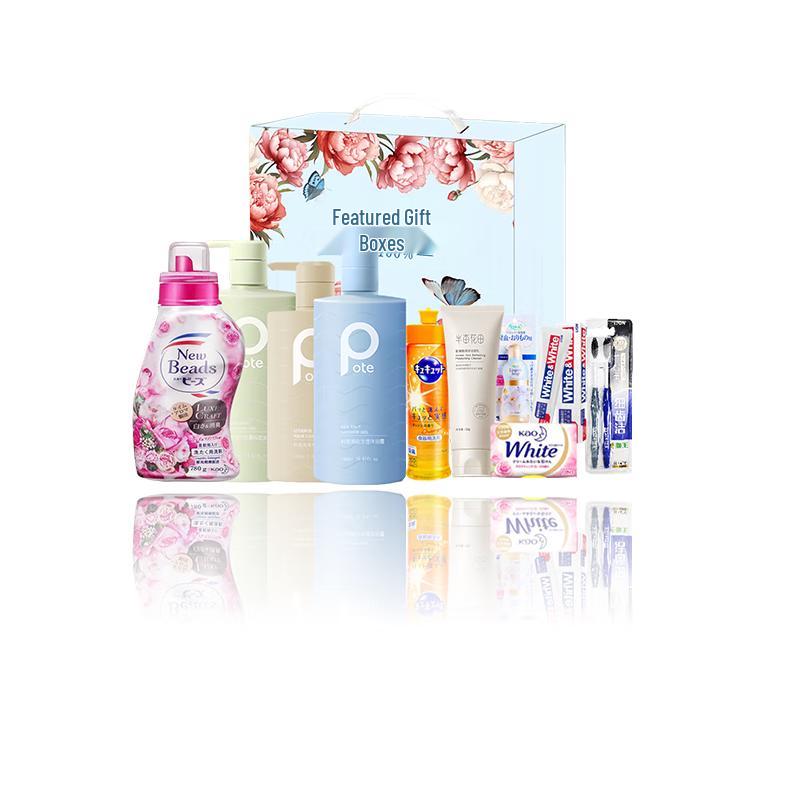 Yi San Wei Premium Personal Care Gift Set