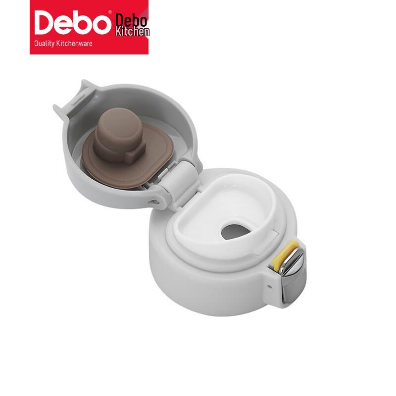 Debao DEP-719 Lightweight Stainless Steel Insulated Bottle
