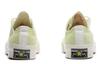 Converse Chuck 1970s White Green Women's 564131C