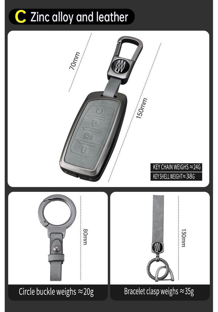 Changan Key Case for CS35 PLUS, CS85 Coupe, CS95, Oshan Coser Pro (Old Model)