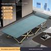 OEING Portable Folding Bed with 4D Headrest