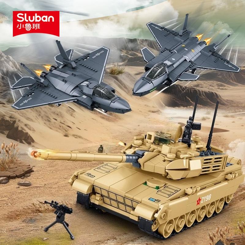 Military Series Tank Building Blocks Toy MOC Fighter Helicopter Missile Vehicle Model DIY Bricks Toys for Boys Kids Gift