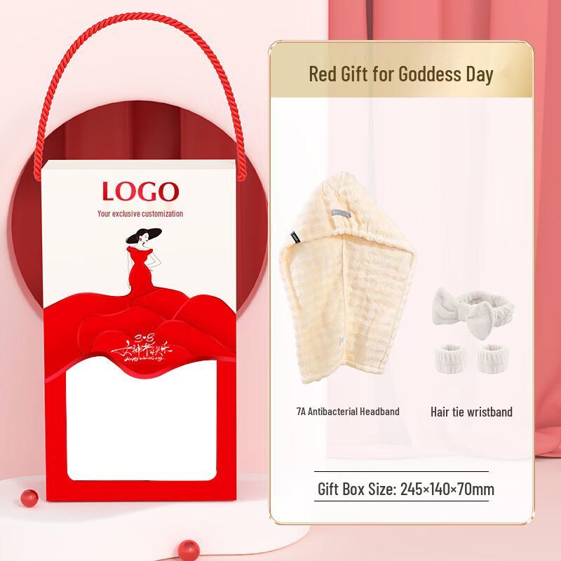 Ailan Huijia A1 Thermos Gift Set