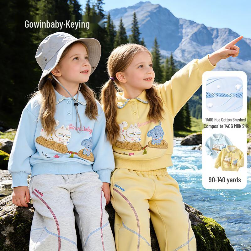 

Girls Casual Cartoon Polo Neck Long Sleeve Top & Pant Set 120 (110-120cm height)