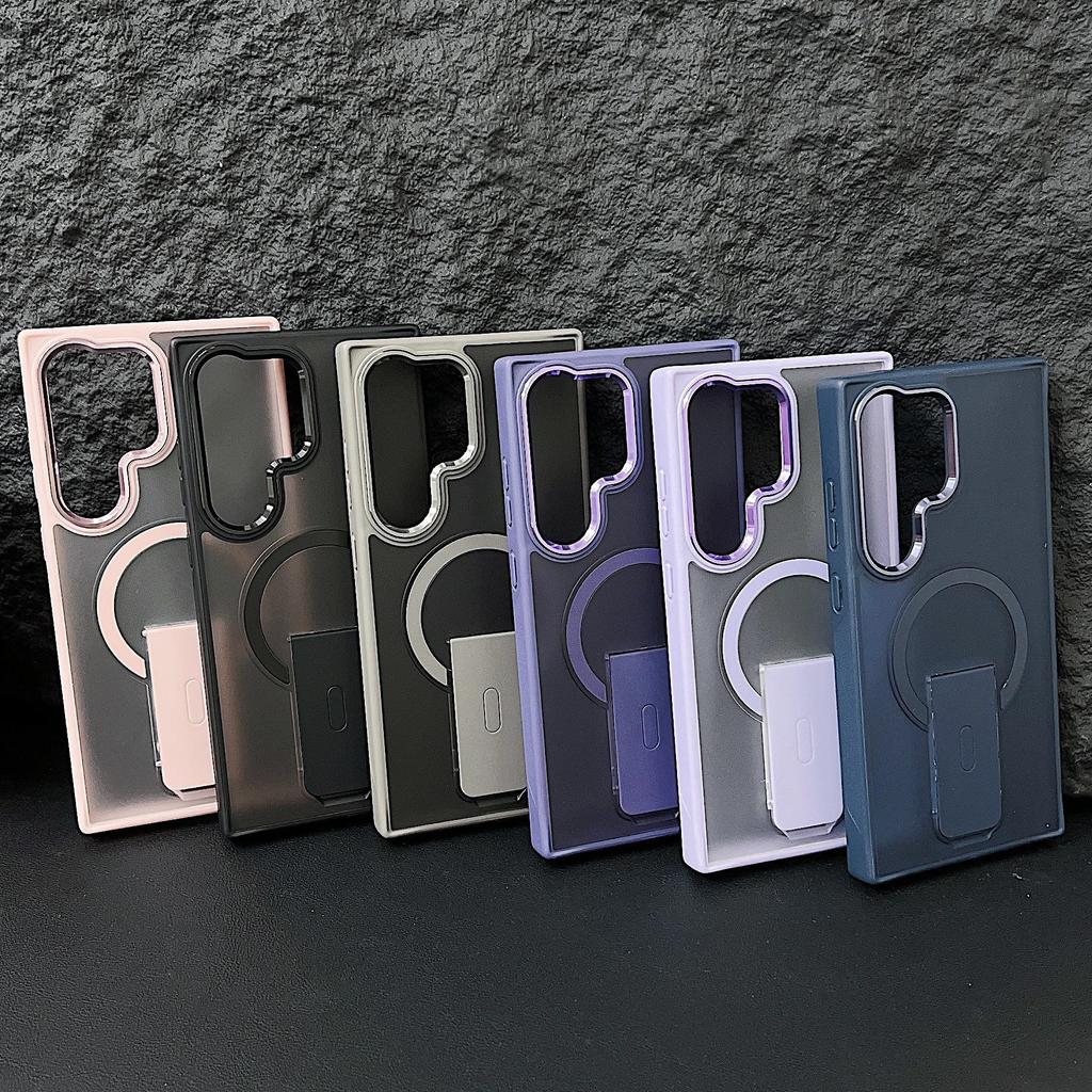 Samsung S26 Ultra Magnetic Phone Case with Invisible Desktop Stand & S25 Plus Frosted Sticker