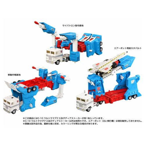 TAKARA TOMY T-SPARK Transformers Missing Link C-10 Ultra Magnus Action Figure