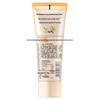 Mentholatum Flower Language Soothing Hand Cream