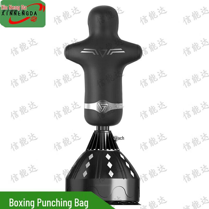 Свободностоящий боксерский манекен-груша Xinnengda