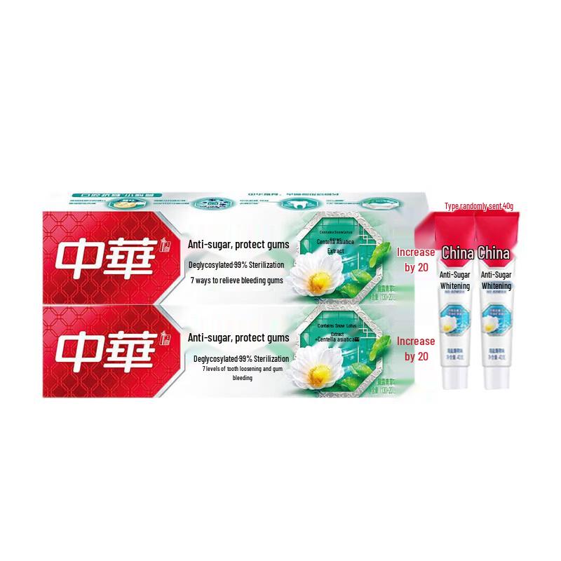 Zhonghua Anti-Sugar Gum Protection Toothpaste Bundle