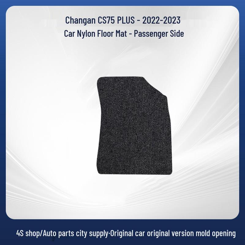 Changan CS75 PLUS 2022-2023 Custom Nylon Floor & Trunk Mats