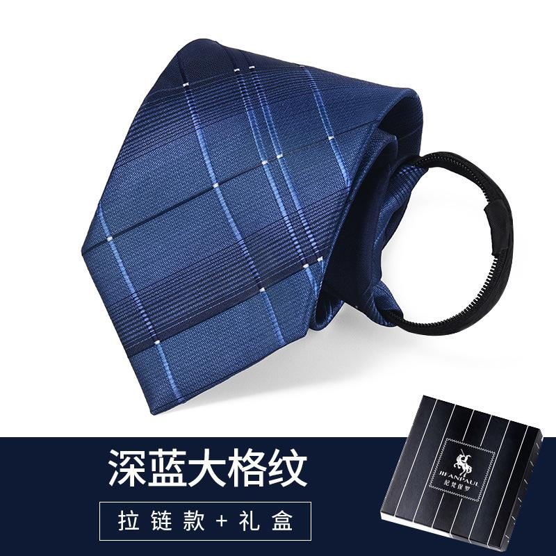 Black Men'S Tie Men'S Zipper Dress Hand-Hitting Women'S Wedding Groom One Lazy Knot Free Tide Blue